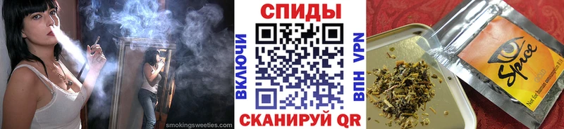 Бутират оксибутират  блэк спрут рабочий сайт  Приволжск 