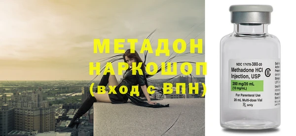 стафф Аркадак