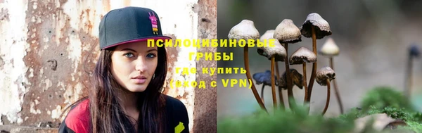 героин Армянск