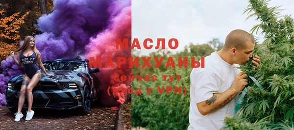 мескалин Алексин