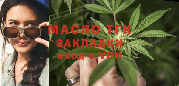 героин Армянск