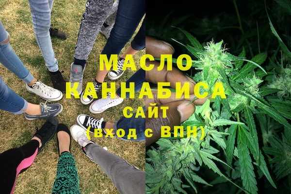 героин Армянск